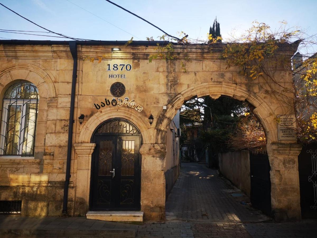 1870 Hotel Кутаиси Екстериор снимка